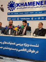 فضائلی: انسداد حساب «خامنهای دات آیآر» نشاندهنده دیکتاتوری دیجیتال است فضائلی: انسداد حساب «خامنهای دات آیآر» نشاندهنده دیکتاتوری دیجیتال است