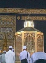 اولویت‌های جدید برای ثبت‌نام حج تمتع اعلام شد