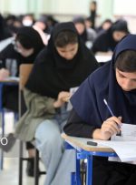تازه‌ترین آمار توزیع کارت دو آزمون ارشد و دکتری/ فردا، آخرین مهلت دریافت کارت