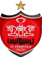 واکنش بانک ملت به خرید سهام باشگاه پرسپولیس +عکس واکنش بانک ملت به خرید سهام باشگاه پرسپولیس +عکس