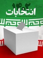 رد صحت انتخابات در گچساران و باشت تکذیب شد