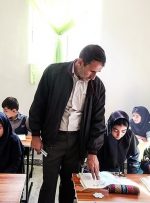 هشت آزمون استخدامی در کهگیلویه و بویراحمد برگزار شد