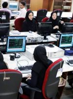شروع به کار اداره‌های دولتی تهران فردا با ۲ ساعت تأخیر