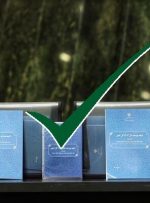 بخش اول لایحه بودجه سال ۱۴۰۳ کل کشور در شورای نگهبان تایید شد