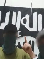 «داعش» عکس عاملان حمله به سالن کنسرت مرکز تجاری حومه مسکو را منتشر کرد