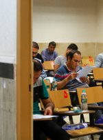 شرکت بیش از ۱۳ هزار داوطلب در آزمون استخدامی آموزش و پرورش کهگیلویه و بویراحمد 