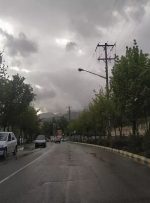 هواشناسی کهگیلویه و بویراحمد هشدار زرد صادر کرد