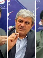 سه منتخب نهایی انتخابات مجلس کهگیلویه و بویراحمد مشخص شد + جزئیات