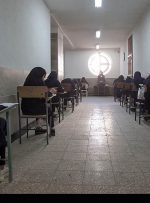 شرایط ورود به مدارس نمونه دولتی برای پایه دهم