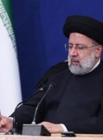 پیام تبریک رئیسی به مردم ایران به مناسبت عید سعید فطر پیام تبریک رئیسی به مردم ایران به مناسبت عید سعید فطر