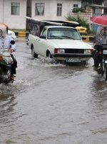 هشدار قرمز بارشهای سیلآسا در ۵ استان هشدار قرمز بارشهای سیلآسا در ۵ استان