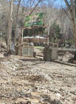 مسیر جاده آبشار یاسوج بازگشایی شد