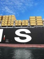 بیانیه شرکت مالک کشتی اسرائیلی درمورد توقیف این کشتی توسط ایران بیانیه شرکت مالک کشتی اسرائیلی درمورد توقیف این کشتی توسط ایران