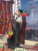 کلنگ احداث پالایشگاه نفت خام کهگیلویه بر زمین زده شد