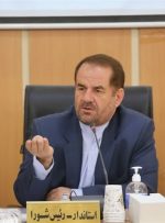 بیکاری در کهگیلویه و بویراحمد افزایش یافت بیکاری در کهگیلویه و بویراحمد افزایش یافت