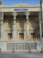 ایران اقدام استرالیا را شدیداً محکوم کرد