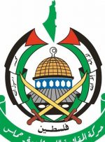 موافقت حماس با طرح پیشنهادی قطر و مصر برای آتش‌بس