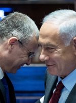 نتانیاهو از رفتن به زندان جان به در برد