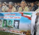 تصاوبر نخستین اجلاسیه شهدا و رزمندگان شهرستان چرام تصاوبر نخستین اجلاسیه شهدا و رزمندگان شهرستان چرام