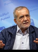 پزشکیان:برنامه هفتم را برمبنای سیاست‌های رهبری اجرا می‌کنم