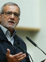 پزشکیان: به رهبری اعتقاد دارم؛ حق ندارید توهینکنید پزشکیان: به رهبری اعتقاد دارم؛ حق ندارید توهینکنید