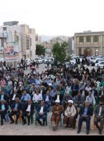 ستاد انتخاباتی قالیباف در یاسوج افتتاح شد + تصاویر