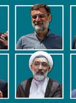 نتایج یک نظرسنجی معتبر؛ ⁧«پزشکیان» ⁩۳۴٪، «قالیباف» ۲۳٪ و «جلیلی» ۲۰٪