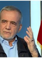 پزشکیان: امشب یک پیام حیاتی دارم؛ آن را از دست ندهید