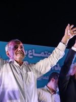 مراسم تحلیف پزشکیان چه زمانی برگزار می‌شود؟