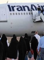 قیمت پرواز‌های اربعین تعیین شد / تهران ـ نجف ـ تهران؛ ۱۰ میلیون تومان و مشهد ـ نجف؛ ۱۲ میلیون تومان