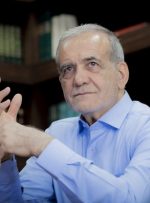 فردا ساعت ۱۰ صبح، مراسم تنفیذ حکم ریاست جمهوری پزشکیان فردا ساعت ۱۰ صبح، مراسم تنفیذ حکم ریاست جمهوری پزشکیان