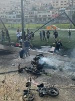 اورژانس اسرائیل: ۳۰ نفر زخمی، از جمله ۷ نفر در شرایط بحرانی، در نتیجه پرتاب موشکی از لبنان به مجدل شمس / تلآویو: به لحظه جنگ همه جانبه در شمال علیه حزب الله نزدیک میشویم / پاسخ ما به آنها بسیار قوی خواهد بود / حزبالله: ما مسئول حمله به مجدل شمس نیستیم اورژانس اسرائیل: ۳۰ نفر زخمی، از جمله ۷ نفر در شرایط بحرانی، در نتیجه پرتاب موشکی از لبنان به مجدل شمس / تلآویو: به لحظه جنگ همه جانبه در شمال علیه حزب الله نزدیک میشویم / پاسخ ما به آنها بسیار قوی خواهد بود / حزبالله: ما مسئول حمله به مجدل شمس نیستیم