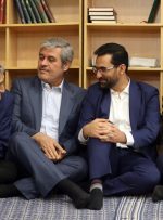 عکسی از حضور همتی، آذری جهرمی و تاجگردون در مراسم تنفیذ پزشکیان