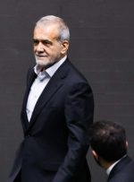 دولت چهاردهم دولت وفاق ملی