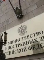 وزارت خارجه روسیه: ترور هنیه را قویا محکوم می‌کنیم