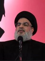 سید حسن نصرالله: حزب‌الله، ایران و یمن ملزم به واکنش هستند / از تهران نمی‌خواهیم که وارد جنگ دائمی شود بلکه فقط حمایت آن‌ها را می‌خواهیم / با قدرت عمل می‌کنیم نه احساسی؛ یک هفته صبر اسرائیل بخش از مجازات ماست / طرح واقعی نتانیاهو این است که اردن به عنوان وطن جایگزین فلسطینیان قرار گیرد