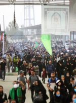 اگر در عراق گذرنامه خود را گم کردیم به کجا مراجعه کنیم؟