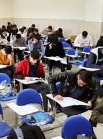 نتایج اولیه کنکور اعلام شد