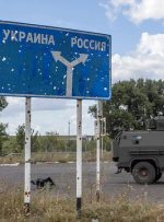 اوکراین مدعی پیشروی در «کورسک» شد