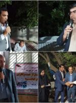 آیین تجلیل از خبرنگاران کهگیلویه+تصاویر