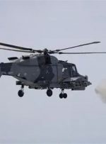 انگلیس ۶۵۰ موشک «مارتلت» به اوکراین ارسال میکند انگلیس ۶۵۰ موشک «مارتلت» به اوکراین ارسال میکند