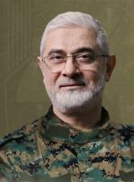 حزب‌الله لبنان شهادت ابراهیم عقیل را تأیید کرد