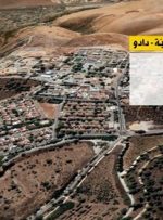 شلیک ۹۰ موشک به پایگاه راهبردی «دادو» اسرائیل