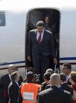 آمریکا هواپیمای مادورو، رئیس جمهور ونزوئلا را توقیف کرد