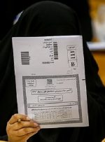 آغاز انتخاب رشته کنکوری‌ها از فردا