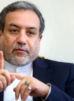 عراقچی: برای مذاکرات در خصوص برجام در جریان نشست مجمع عمومی سازمان ملل آمادگی داریم / در این رابطه به معاونت سیاسی و بین‌الملل مسئولیت‌هایی واگذار شده
