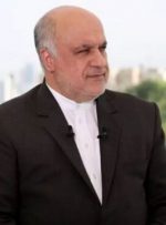 فارس: دست سفیر ایران در لبنان دچار آسیب دیدگی شده و تحت یک عمل سنگین ۵ ساعته قرار گرفته / چشم وی نیز دچار آسیب دیدگی شده و طی روز‌های آینده بدون هیچ مشکلی بینایی خود را به دست خواهد آورد / احتمالا ظرف یکی دو هفته آینده بینایی وی به طور کامل بازگردد