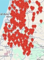 شلیک موشک زمین به زمین از یمن به تل آویو