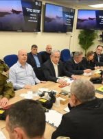 رسانههای اسرائیلی: کابینه امنیتی اسرائیل دیشب درمورد واکنش به ایران رای گیری نکرد / تل آویو قصد دارد در مورد واکنش به تهران رأیگیری نکند و تأیید آن را تا نزدیکترین زمان به اجرای آن به تأخیر بیندازد / اختلافات با واشنگتن در مورد اهدافی که باید در ایران مورد حمله قرار گیرند کاهش یافته رسانههای اسرائیلی: کابینه امنیتی اسرائیل دیشب درمورد واکنش به ایران رای گیری نکرد / تل آویو قصد دارد در مورد واکنش به تهران رأیگیری نکند و تأیید آن را تا نزدیکترین زمان به اجرای آن به تأخیر بیندازد / اختلافات با واشنگتن در مورد اهدافی که باید در ایران مورد حمله قرار گیرند کاهش یافته