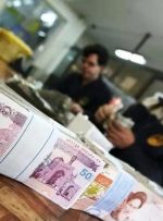 رقم دقیق عیدی ۱۴۰۳ کارگران اعلام شد: حداقل؛ ۱۴.۳ میلیون تومان، حداکثر؛ ۲۱.۵ میلیون تومان